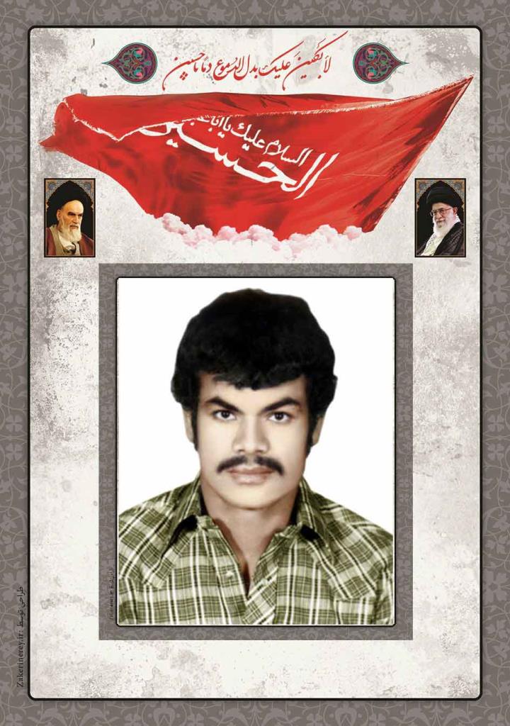 فاقد تصویر